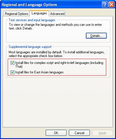 Regional and Language Options: Languages